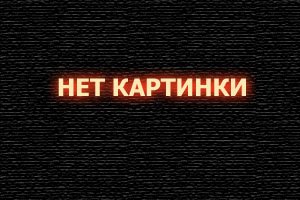  Любители истории смотреть онлайн (2006) 